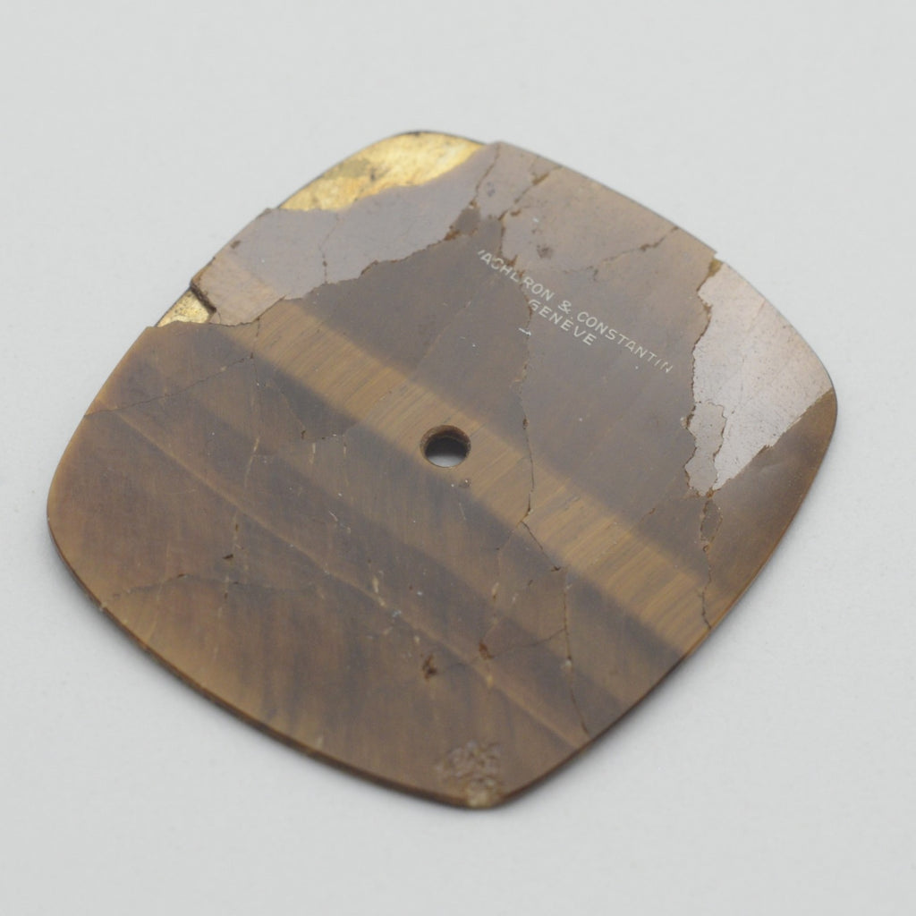 Quadrante Dial Vacheron Constantin Damaged Tiger's Eye
